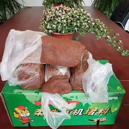 柔性XWI有机堵电缆消桥架竖井电力工备程设工料地防防火阻火封堵