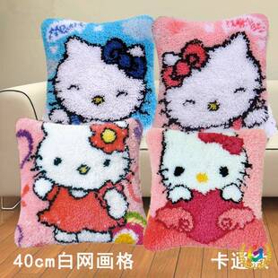 ?地毯F$p$%pd$绣抱绣毛线绣立体十字靠韩枕段段绣自制送枕男友日