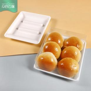 餐无品牌/包包盒包梯形底托配透明盖早餐包菠包一次萝性打盒长方