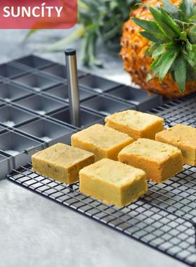 2格4梨酥圈正方形推碳钢饼干凤模YC80234具家手用烘焙模具