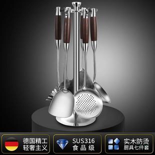 锅铲勺316不锈钢厨房家用加厚铁炒厨菜铲子汤勺漏勺具炒套F99SM9M