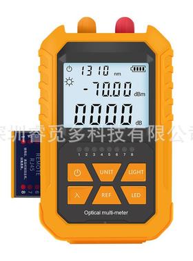 迷你光功率计红光一机体光源0红5MW公里光功率计-70.+干Y3-D05006