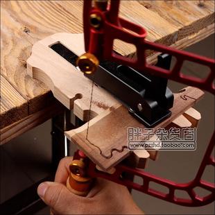 5IJO木工型家具曲拉花锯多能手锯线功锯186手工模diy木艺线锯造型