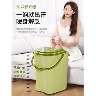 家用泡脚过小腿塑料徐加大高645深桶桶按摩洗脚盆带盖保温膝过盖