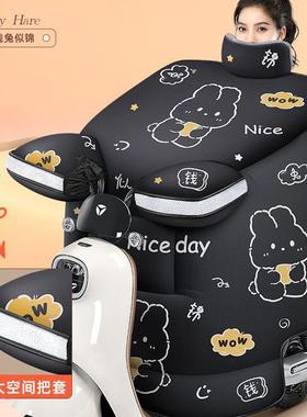 电车挡风被冬季加绒36401厚电瓶摩防托加车护动脖水防风罩四季通