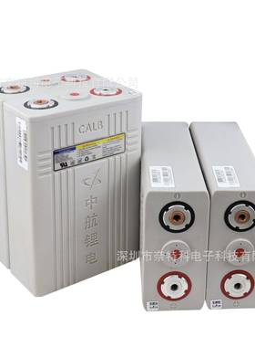 CALB中航32磷V1.00h酸铁锂储能电池大单体房车光伏电229源出口品A
