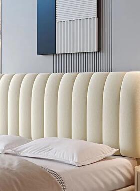 加厚绒布床头罩软包头罩床罩套头靠背JMV套床通用简约防尘保护罩