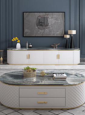 轻奢大理石款家茶几QLN电视茶柜组合客厅用小户型2021新皮艺椭圆