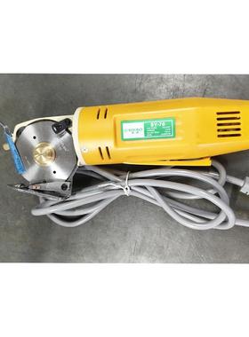 小圆刀裁剪型机手持小型服装皮革出品电剪厂刀家50657RSD-700切布