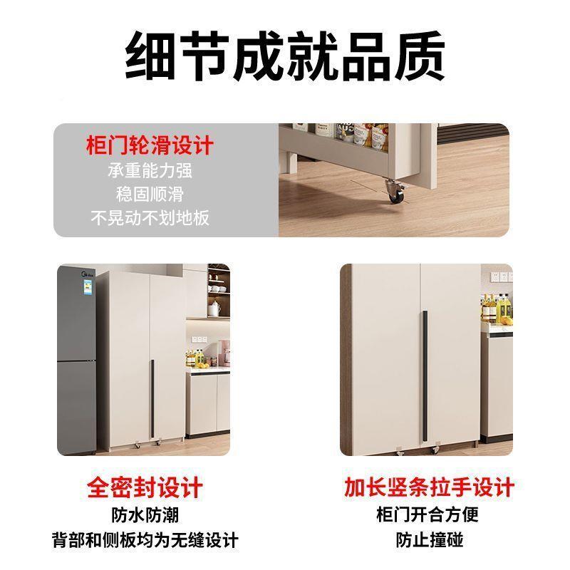 木房碗盆柜餐边柜能冰箱柜厨储物柜收纳柜边柜网红多功实零TCU食