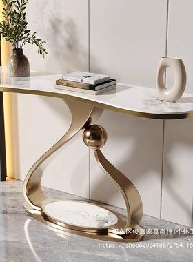 轻奢风景岩板玄关桌代简约玄关台客厅门条案端对台靠墙大小现CHT