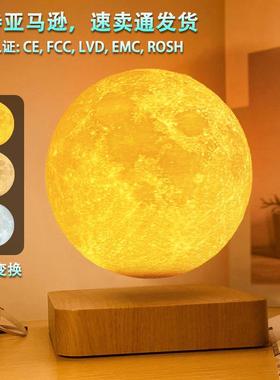 磁SIM10-GW悬浮月夜球有床漫趣家居摆件头浪小灯中秋礼品源头工厂