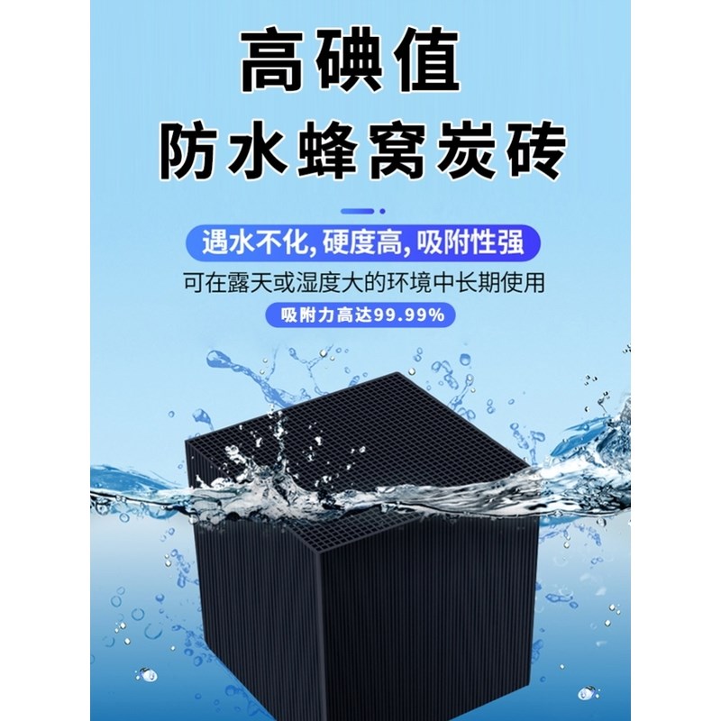 二级干式过滤设备活性q炭吸附箱环保箱漆雾异味净化器工业废气处