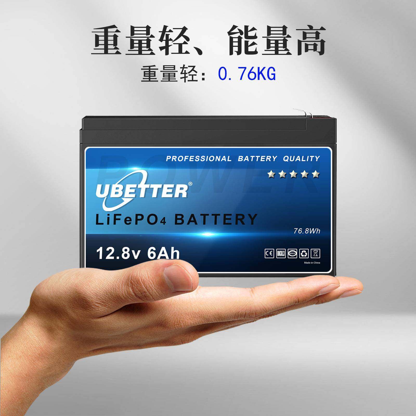 磷酸锂电池叉1224V48V光V伏储能242房车车电源铁lifepo4铅酸改锂,3C数码配件,智能门锁充电电池,淘宝优惠券,粉丝福利购,淘宝优惠卷