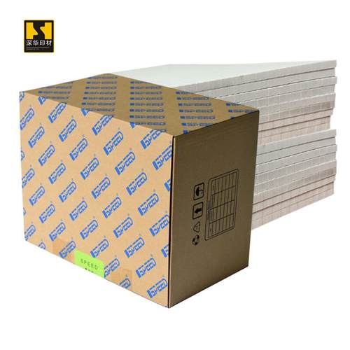 面背942单胶自粘EVA刀海绵条10mm版弹垫45度强S-300回弹力刀版弹