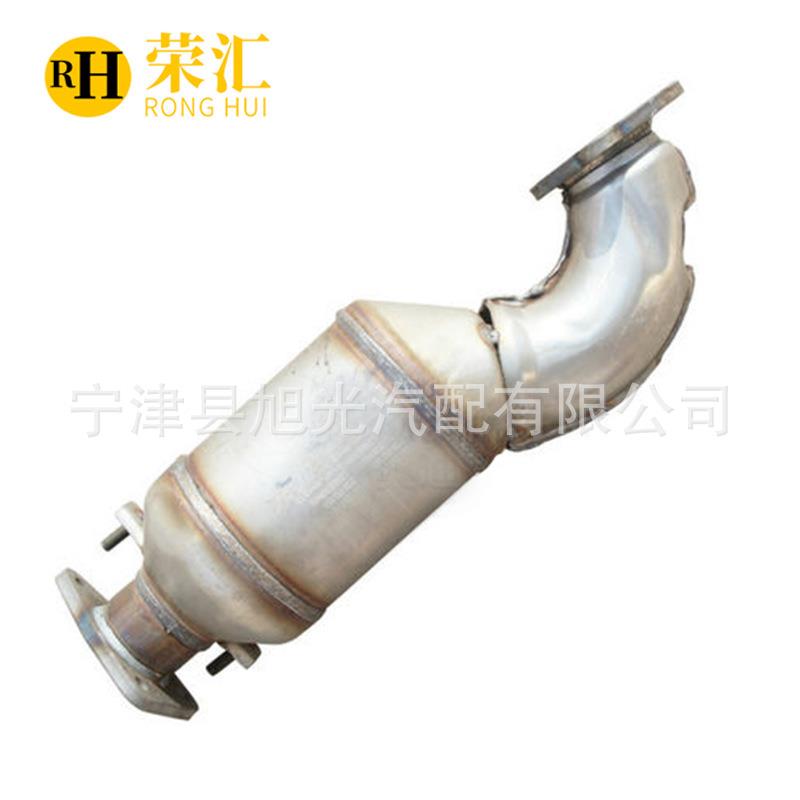 适用别克昂科拉1.4T三元催化器排气管尾气净化器汽车消音器