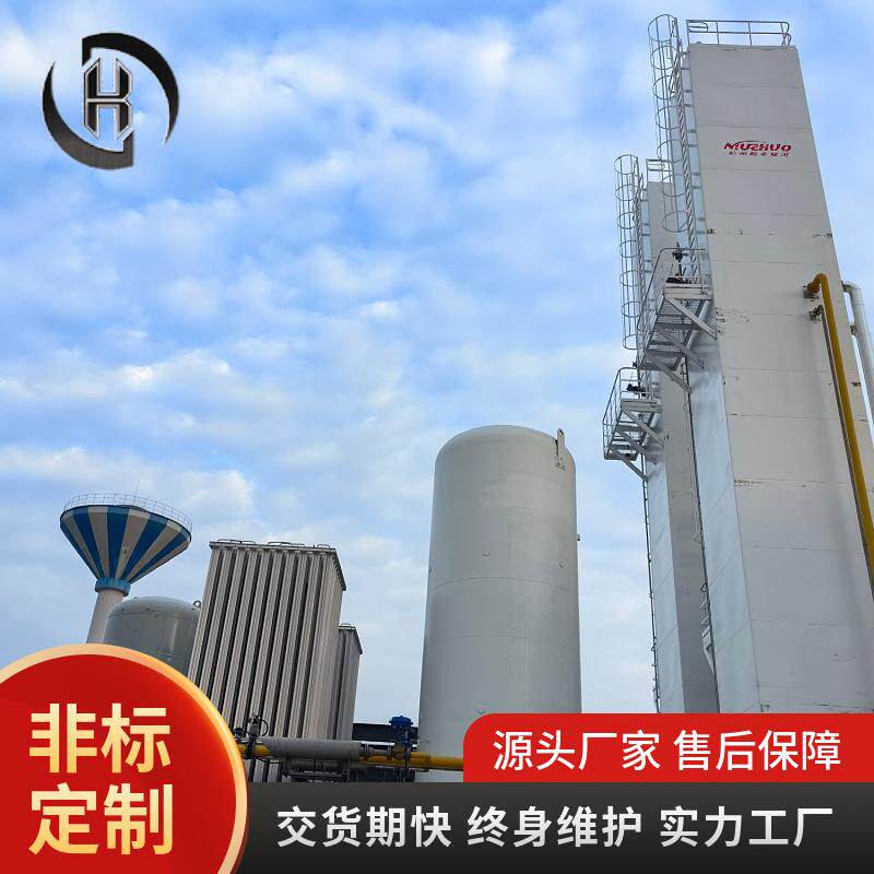 空分制氧门氮氩制氩液氧液液氩装制置免费提供KHO-400Y技术方案可
