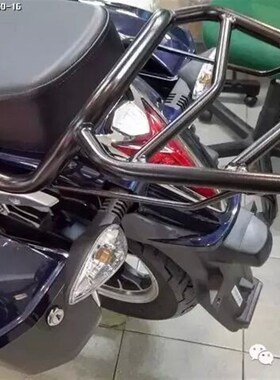 科幻太子 HJ150-16 TR150后货架尾箱架载物架改装扶手尾翼