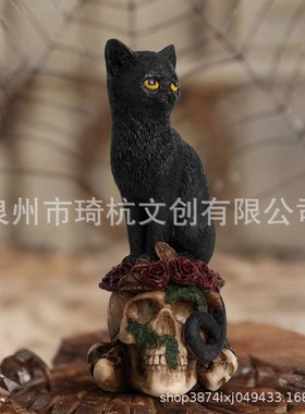新款神秘暗黑风骷髅动物猫与乌鸦雕像摆件树脂工艺品家居装饰