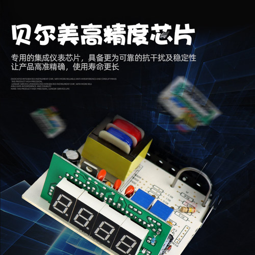 贝尔美三位半数显DF3-C数字直流电压表直流电流表DF3交流表