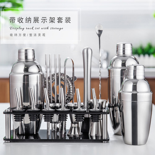 调酒器套装不锈钢雪克壶自学摇杯调酒师专用工具鸡尾酒工具酒吧