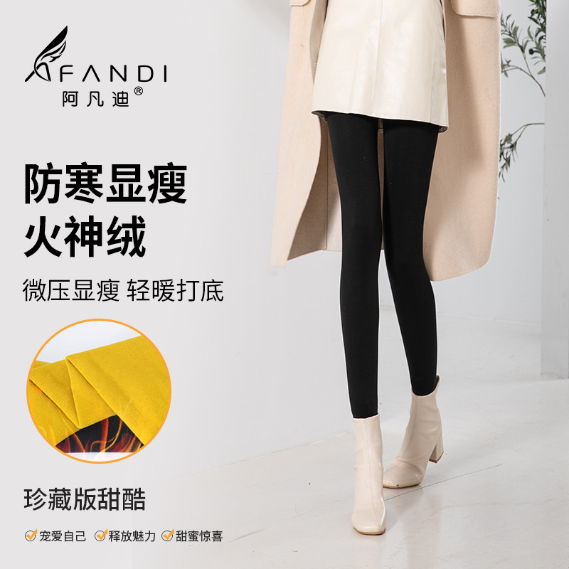 ���ڲ�������ɫ�Ƚ�  1�� ���� ������ǿů������޼Ӻ����⴩������������ݱ�ů��׿��� 69.95Ԫ