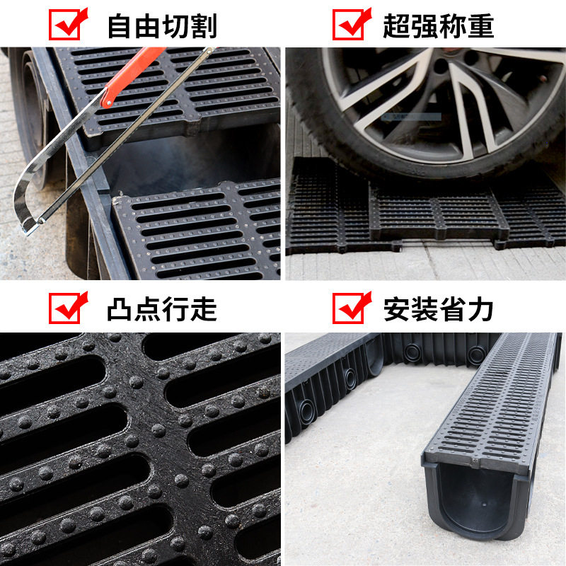 成品排水沟槽U型井盖线性水沟不锈钢盖板槽免砌砖排水沟地沟水槽