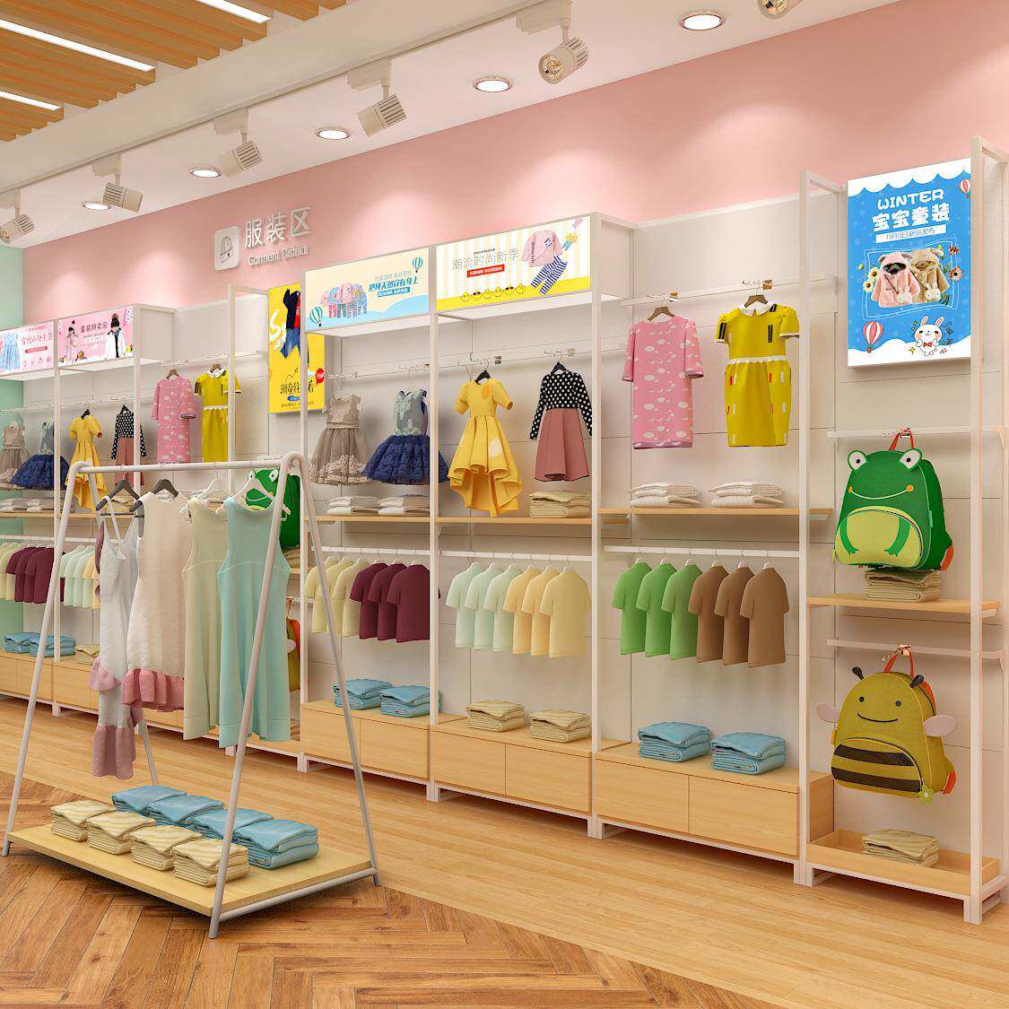 母婴货架陈列柜孕婴店货柜产品柜台展架儿童服装实木货架母婴店