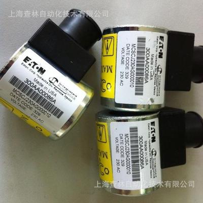 丹佛斯威格士电磁线圈t300AA00126A现货MCSCH230AG000010原伊顿