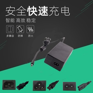 24V4A电源桌面式适配器100W开关电源直流稳压监控设备安防器