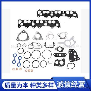 发动机小修包铁件包胶包适用于奔驰M642发动机6421423280