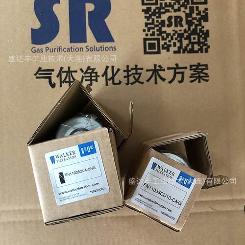 WALKER滤芯FU11035CU10-CNG替换Finite(Parker)10CWC11-0352μm