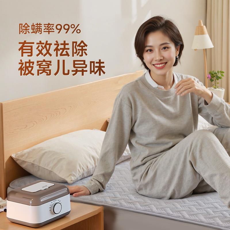 愉悦之家床上取暖器水暖床垫智能恒温水循环不干燥