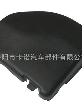 适用雪铁龙C1标致108丰田Aygo14-21后雨刮器电机盖B001099580