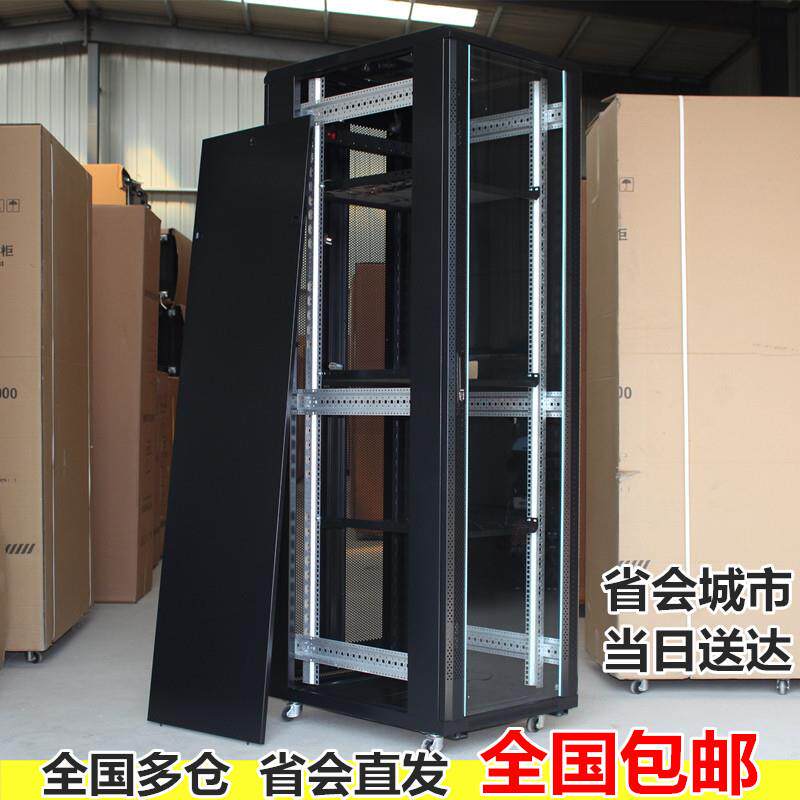 服务器机柜加厚网络机柜42U机柜60080090010001200深机柜