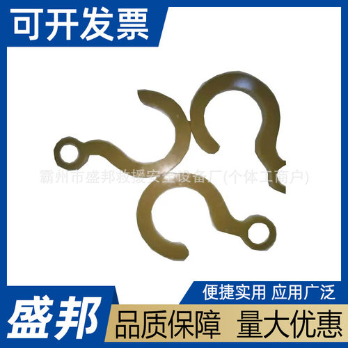 电缆S形如意钩带电作业绝缘小吊钩10KV电力作业导线保护钩