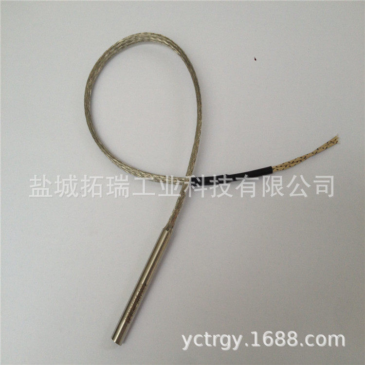 供应直径6.5mm高温单头电热管仿进口高功率单头加热管