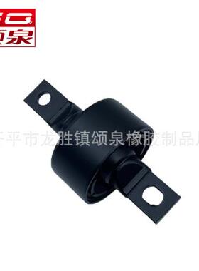 衬套工厂52385-SR3-00052370-SH3-G70后托臂胶套主营日韩衬套