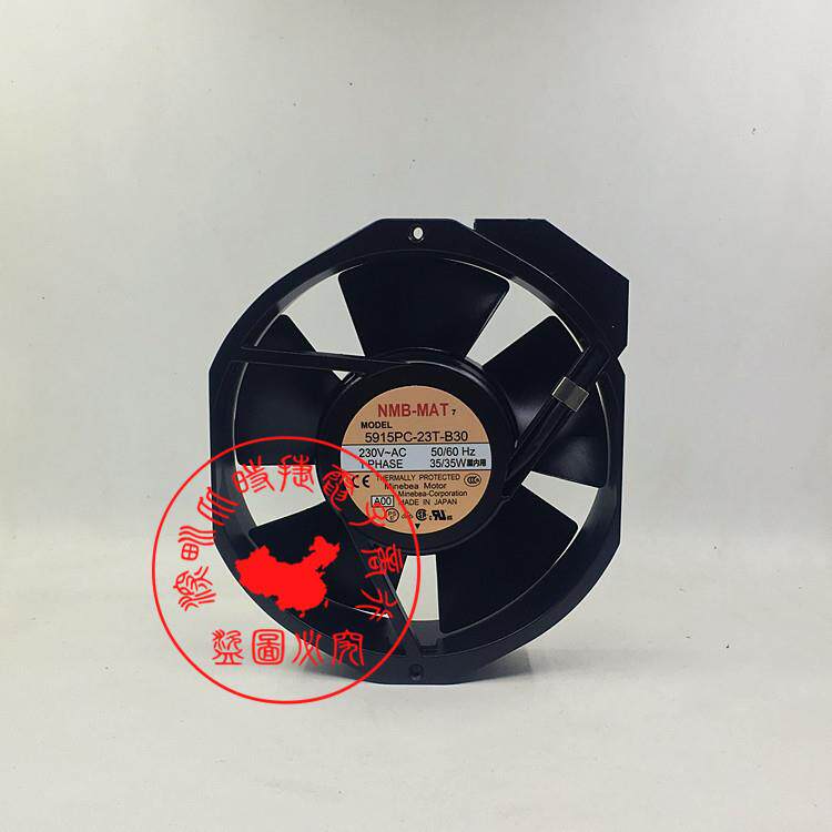 NMB5915PC-23T-B30230V35W172*150*38MM17cm铝框交流风扇