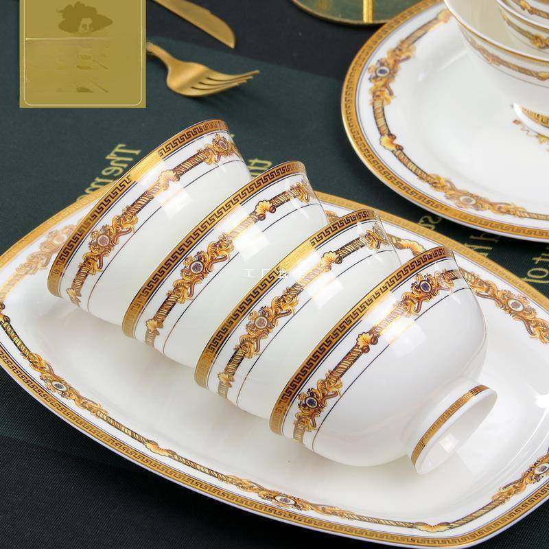 骨瓷饭碗10个家用4.5英寸米饭碗6英寸面碗欧式汤碗金边餐具高脚碗,纺织面料/辅料/配套,纺织机械配件,淘宝优惠券,粉丝福利购,淘宝优惠卷