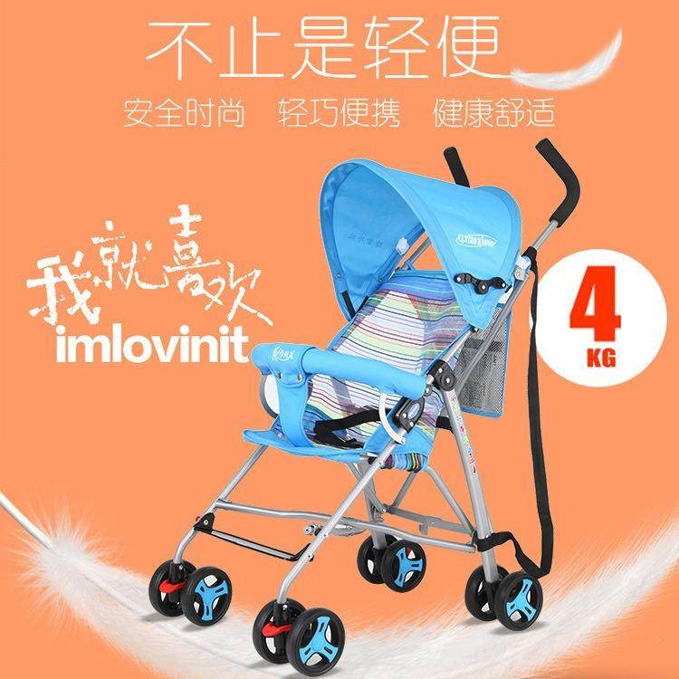 直销婴儿伞把推车夏季清爽型儿童车便携可折叠多功能手推车