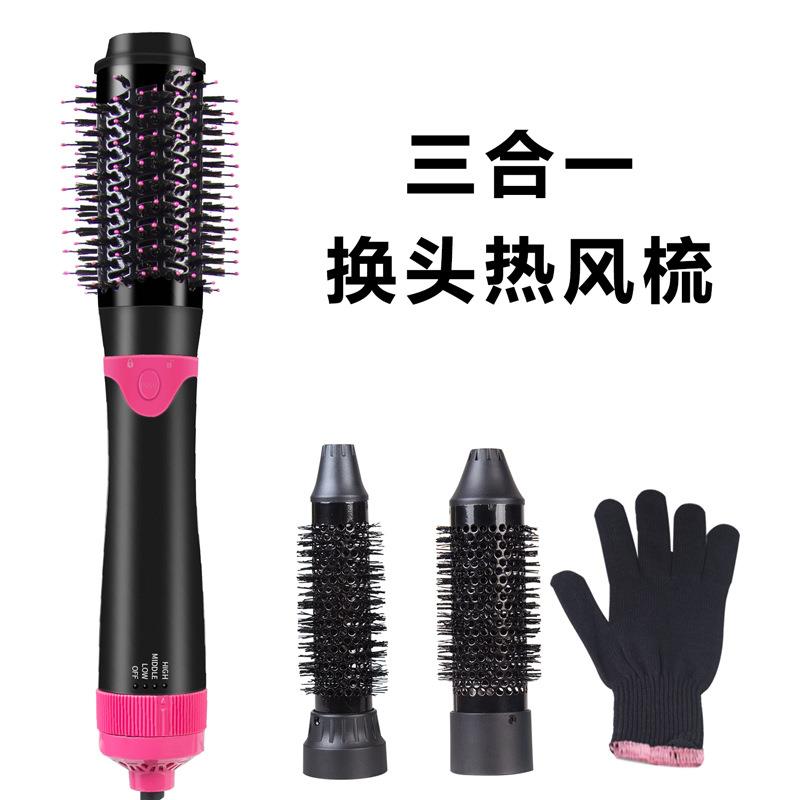 专用电热吹风梳三合一美发卷发器三挡热风梳负离子直发器