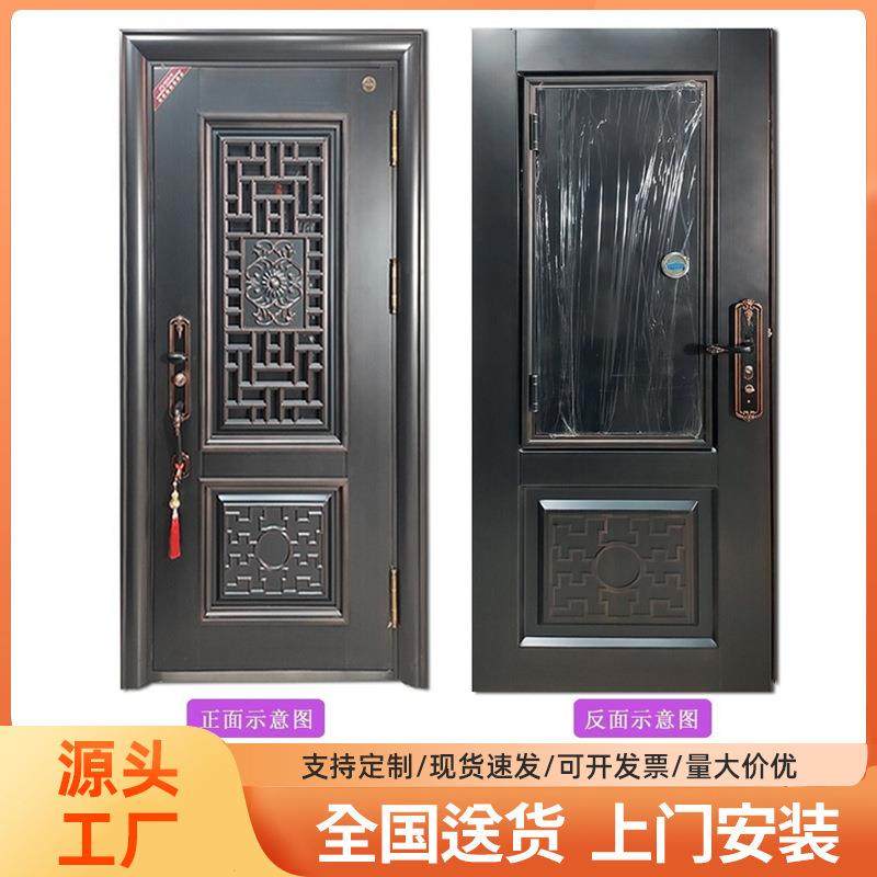 通风甲级防盗门家用铸铝拼接进户安全门入户门中门窗透气门,收纳整理,烫衣板及配件,淘宝优惠券,粉丝福利购,淘宝优惠卷