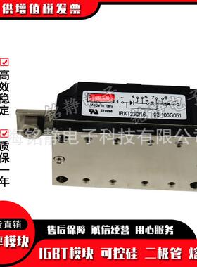 IR可控硅IRKD250-08IRKD250-10IRKD250-12/-14/-16/-20
