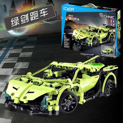 双鹰CaDA咔搭遥控积木车电动拼装C51006C51007C51008C51009C51053