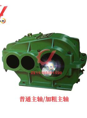 泰兴泰星牌泰隆牌软齿面齿轮减速机ZQ350-48.57-1/2/3/4/5/6/7/8/