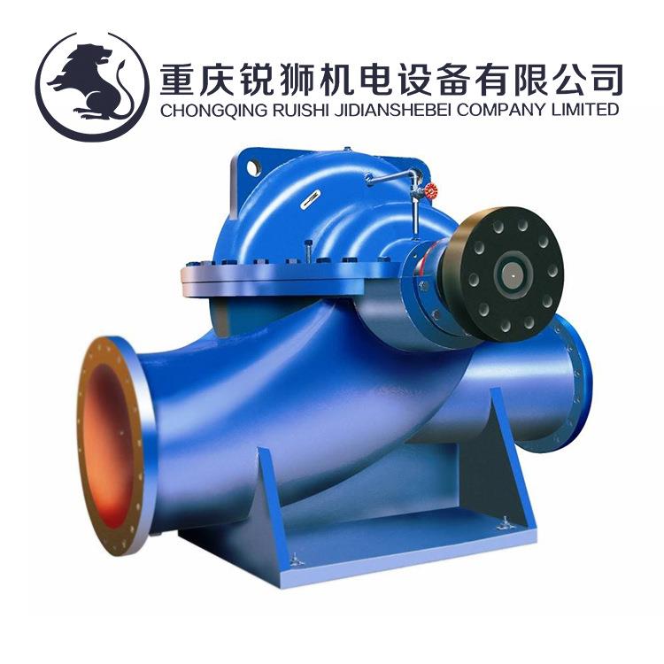 重庆S、SH型单级双吸离心泵中开泵大流量水泵S型双吸泵SH中开泵
