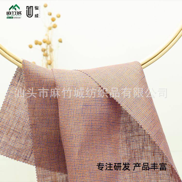 时尚纯亚麻面料色织格纹条纹简约女装长裙裙装天丝麻棉麻面料