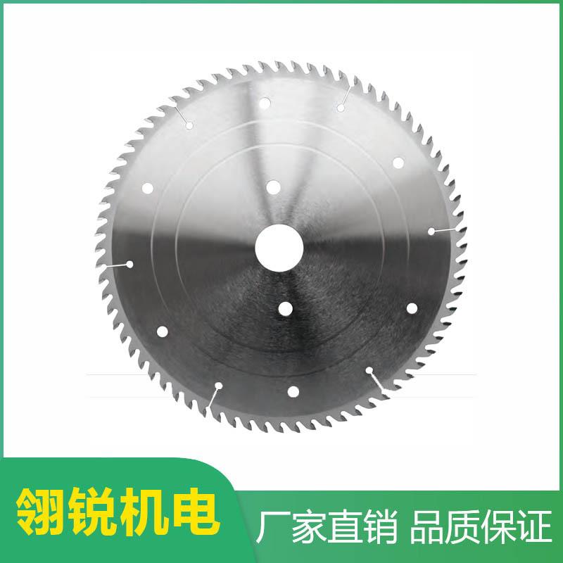 进口合金实木木工修边锯片各式松木实木橡木锯切修边锯