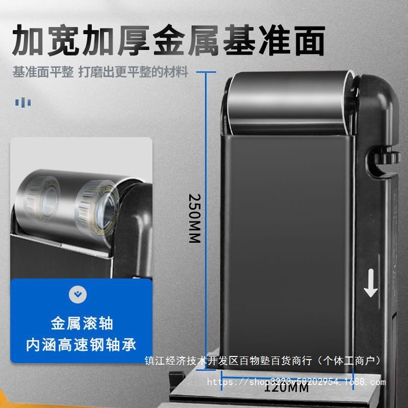 砂纸打磨机多功能砂盘机砂带机砂纸机抛光机磨刀机台式木工砂轮机